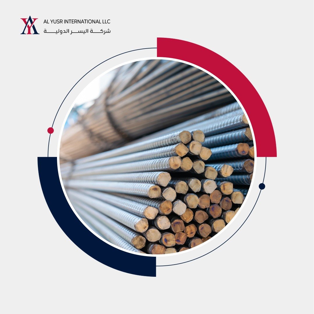 Deformed Steel Bars